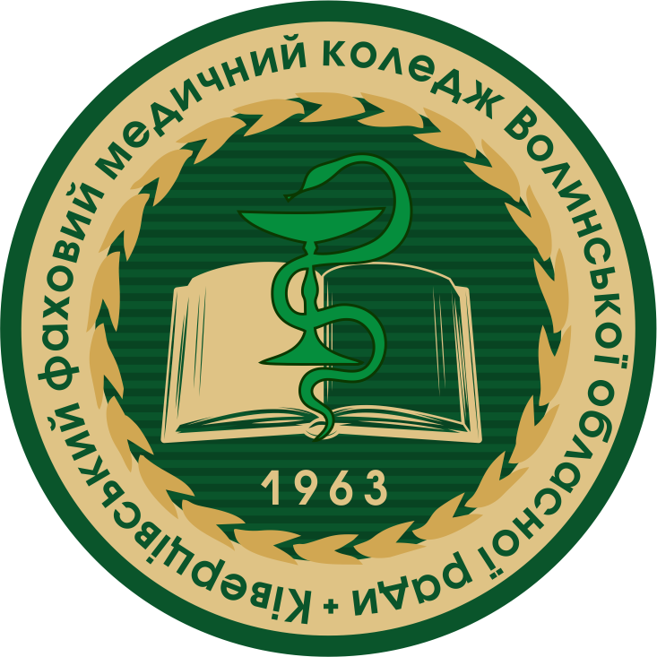 Логотип
